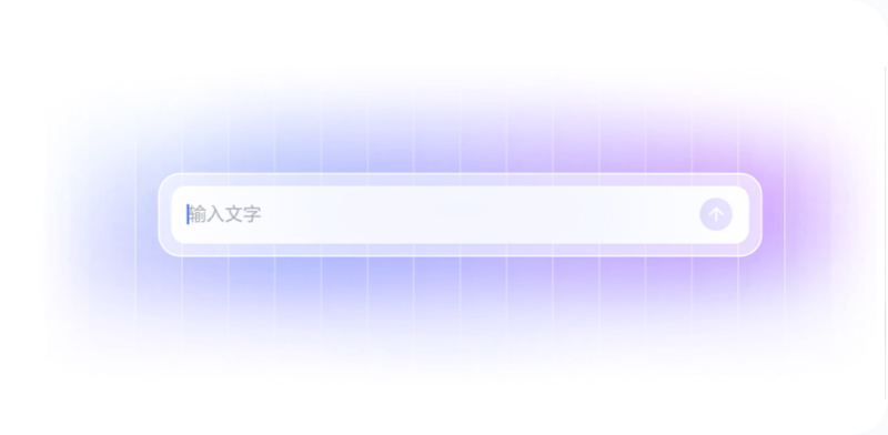 漏洞闭环管理
